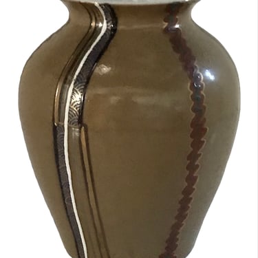 Mid Century Japanese Ceramic Modern Vase 1950s