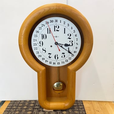 C. 1980 Howard Miller Mid Century Modern Clock