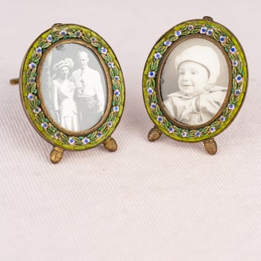 Antique Petite Frame Pair