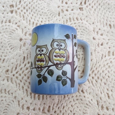 Vintage Owl Coffee Mug - 70s 1970s Retro Owls on a Branch Cup 