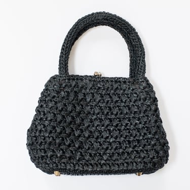 Black Woven Vintage Purse 