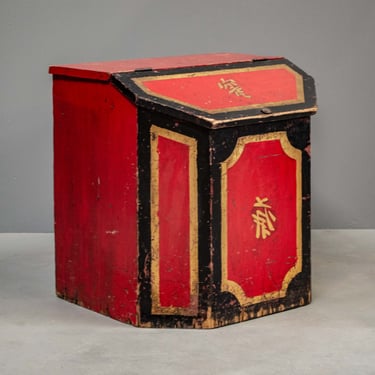 Vintage Red, Black & Gold Painted Flour Bin