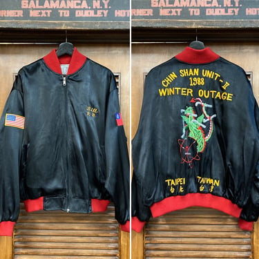 Vintage 1980’s Dragon Souvenir Tour Jacket, 80’s Jacket, 80’s Tour Jacket, 80’s Bomber, 80’s Souvenir Jacket, Vintage Clothing 