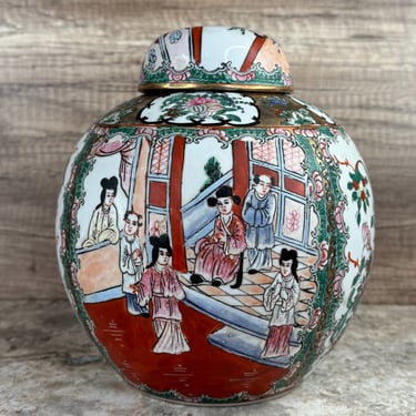 Chinese Famille Rose Ginger Flower Motif Jar with Beautiful Floral Design and Vibrant Colors 