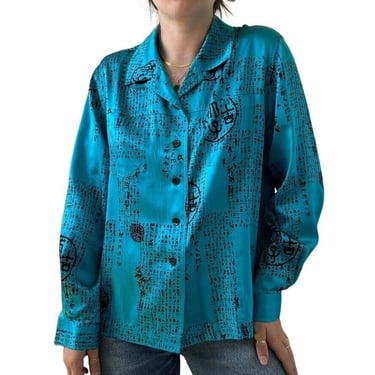 Vintage Womens Chicos Design 100% Silk Cobalt Blue Hippie Boho Blouse Sz 2 