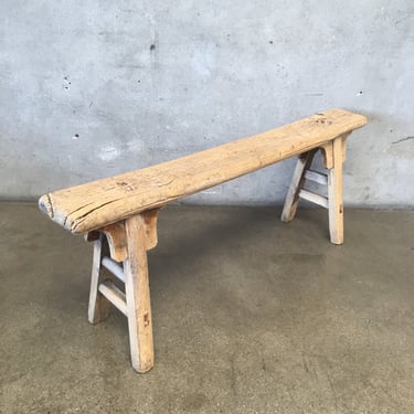 Rustic Elm Narrow Bench with Apron