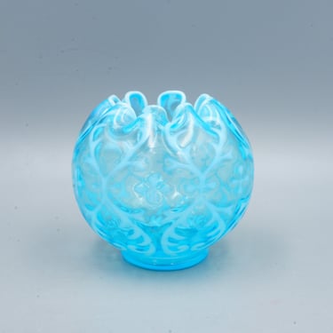 Northwood Spanish Lace Blue Opal Rose Bowl | Antique Opaline Brocade Opalescent Glass 