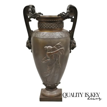 19th C Alfred Daubree French Neoclassical Bronze Figural Urn Vase with Lions