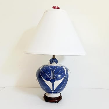 Modern Blue White Floral Lamp & Shade 