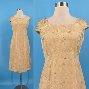 Fifties / Sixties Gold Brocade Cap Sleeve Formal Dress - 50s / 60s Gold Cocktail Dress - XS / Small 