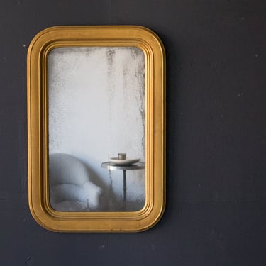 Vintage Gilded Mirror | 23.25 x 35&quot;