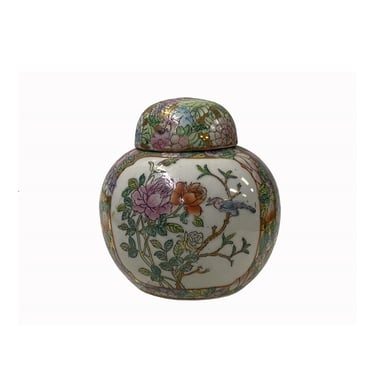 Chinese Oriental Canton Porcelain Flowers Graphic Small Display Urn Jar ws3869E 