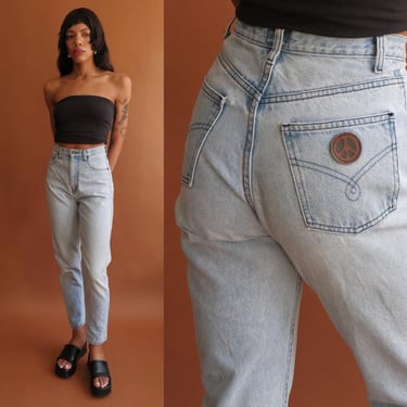 Vintage 80s Moschino Jeans/ 1980s Light Wash High Waisted Denim/ Size 26 