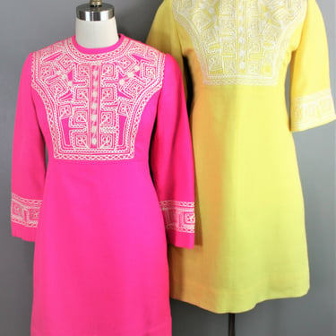 1970s, Mod, Twin Sista - Neon Pink - Soutache Embroidery - fully lined - by Daisy Wende - Estimated 4/6 
