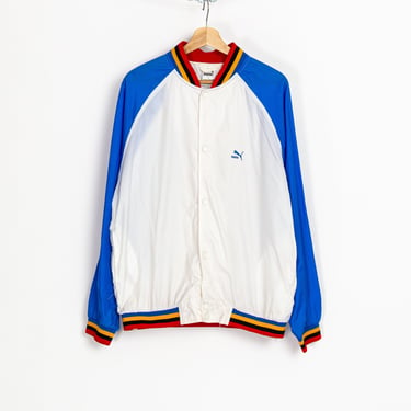 90s Puma Color Block Windbreaker - Men's Large | Vintage Streetwear Striped Trim Oversize Track Jacket 