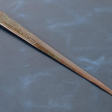 Tiffany Studios New York Zodiac Pattern Bronze Letter Opener