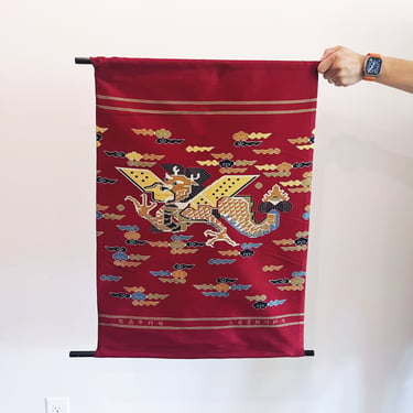 Vintage Chinese Flying Tiger Textile Tapestry 
