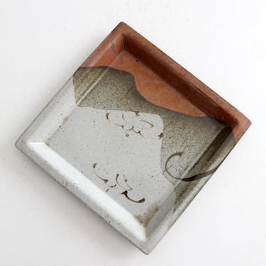 vintage studio pottery plate 