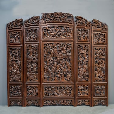 Exceptional Heavily Carved 5 Panel Screen