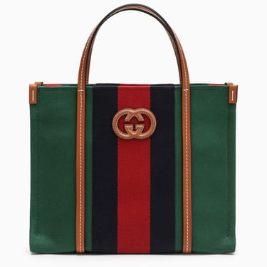 Vintage GUCCI GG Webbing Stripe Green Red Monogram Logo Coated Canvas  Leather Crossbody Shoulder Bag Purse