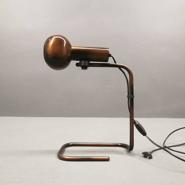 Space Age Adjustable Brown Desk Lamp made in Italy 80's, Vintage Rare Table Lamp 