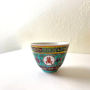 Vintage Chinese Blue Mun Shou Famille Rose Longevity Jingdezhen Tea Cup 