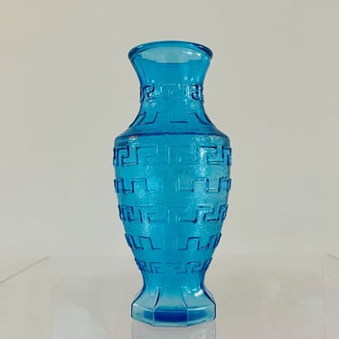 Vintage 1970s Retro Blue Greek Key Made in Taiwan Art Glass Decor Small Bud Vase 