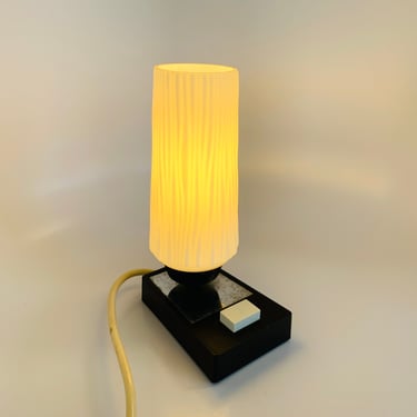 50s Bedside Lamp Table Lamp 