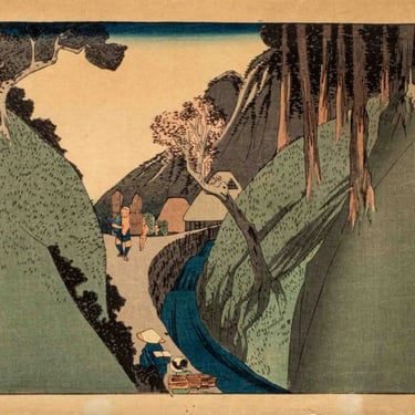 After Hiroshige "Utsu Mountain" Woodblock