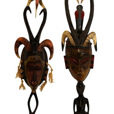 Pierre Osso Guro Tribe Ivory Coast Secret Society Ancestor Masks 1960s 