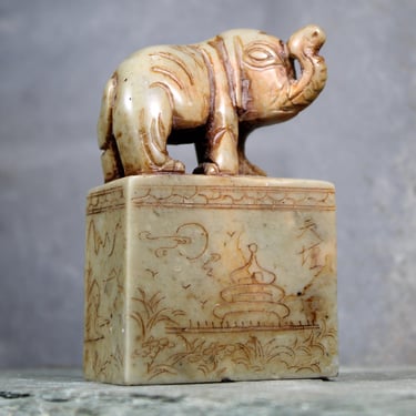 Antique Chinese Carved Elephant  | Tianhuang Shoushan Gaoshandong Carved Jade Elephant Seal Sculpture | Bixley Shop 