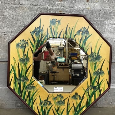 Iris Octagon Mirror (Seattle)