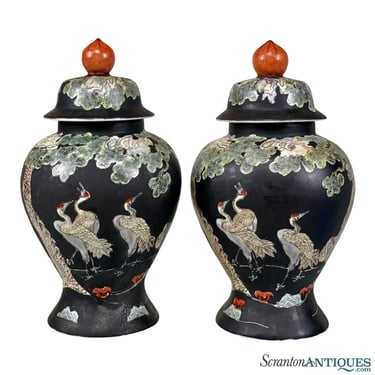 Vintage Chinese Famille Noire Porcelain Crane Ginger Jar Urn - A Pair