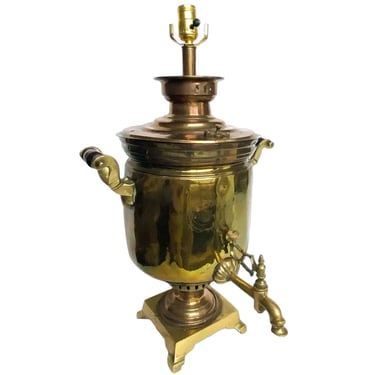 Russian Brass Samovar Urn One-Light Table Lamp