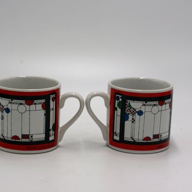 vintage frank lloyd wright demitasse cups the art institute of chicago 