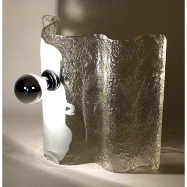 Blown Art Glass Lamp / Sculpture