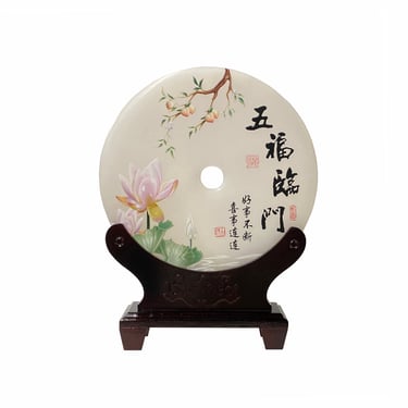 Chinese Natural Stone Round 5 Prosperity Calligraphy Flowers Display ws1656E 