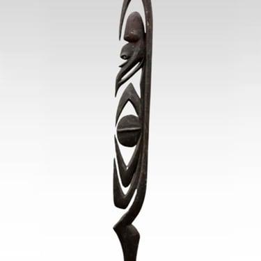 Sepik River Hook