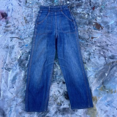 Vintage 1940s 1950s Denim Side Zip Jeans Pants High Waisted LightWash Sportswear