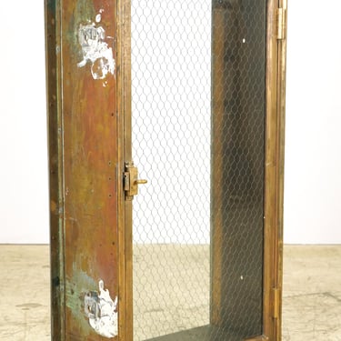 Recessed Chicken Wire Glass & Bronze Wall Display Cabinet