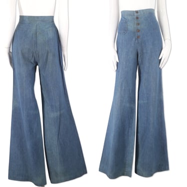 70s snap front high waist bell bottom jeans 27, vintage 1970s denim wide leg bells, high rise flares pants 6-8 
