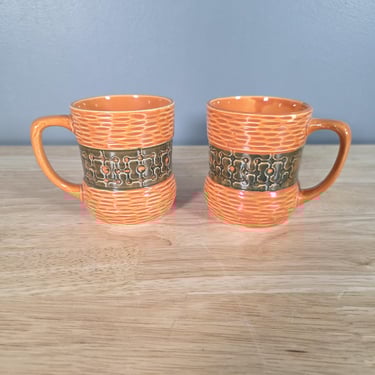 Japanese Coffee Mugs Set of 2 