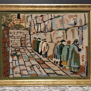 Vintage Signed Jerusalem Wailing Wall Cross Stitch Needlepoint he my an ex Framed Art 17x13 