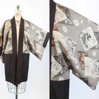 1950s kimono tiger print  | vintage reversible robe haori 