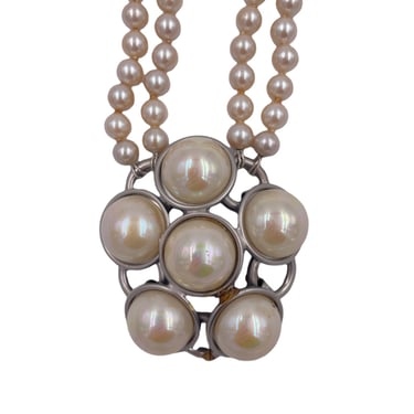 Laura Vogel Multi Pearl Necklace 