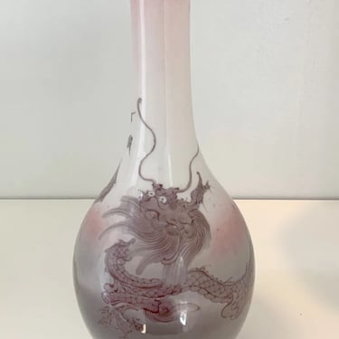 Japanese Porcelain Dragon Glazed Vase Mazuku Kozan