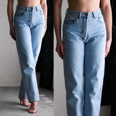 Vintage 90s LEVIS 501 Light Wash High Waisted Jeans | Made in USA | Size 26x31 | Unisex, Streetwear | 1990s LEVIS Light Wash Denim Pants 