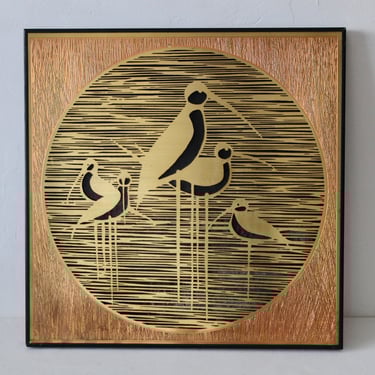 Vintage Bijan Brass Copper Laser Cut Out Etching Shorebirds Framed 