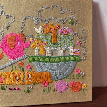 Vintage Crewel Noah's Ark Animals / Latch Hook Needlpoint Embroidery Art Vintage Retro Kitsch Boho 70s Wall Framed Kids Room 