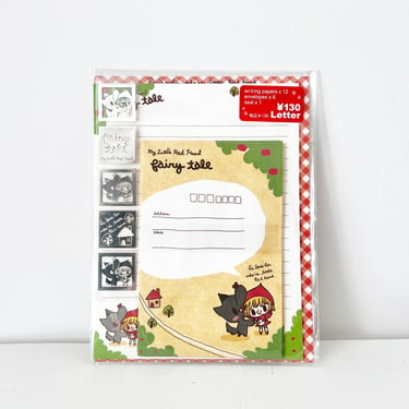 Vintage Q-Lia Rare Kawaii Stationery Stationary Letter Set My Little Red Hood Fairy Tale 